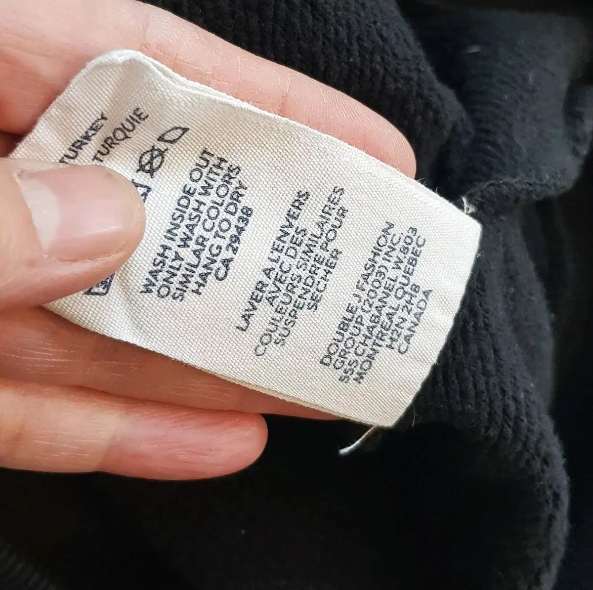 KOME ヘラブラックフールジップアップ