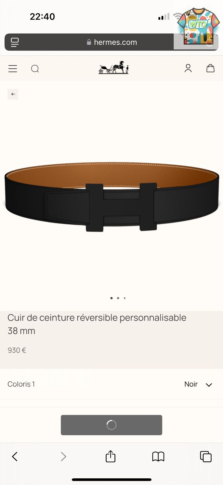 今日 Constance Premium Belt コンスタンス ベルト