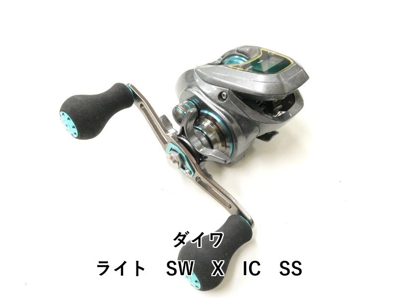 ダイワ ライト SW X IC SS 02-8211150001
