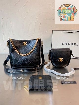 今日 高品質のコンビネーションパック 一部地域別途送料有り