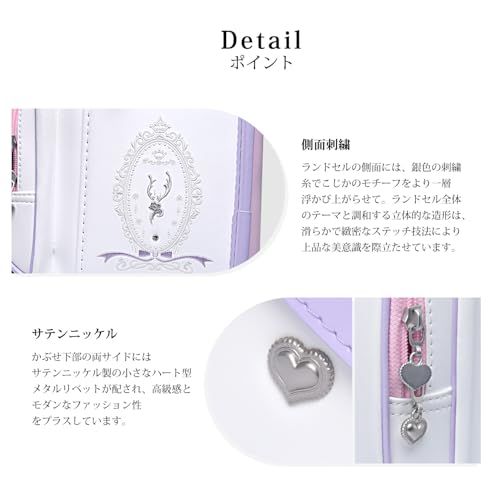 ツヤありパール生地 A4フラットファイル対応