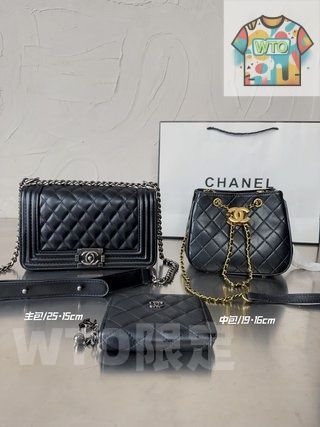 今日 高品質のコンビネーションパック