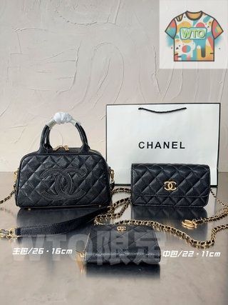 高品質のコンビネーションパック 一部地域別途送料有り