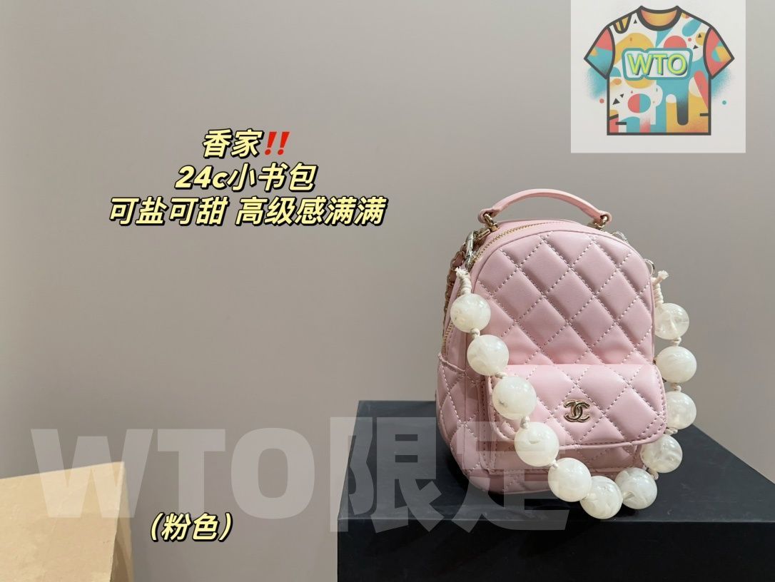 今日 シャネル 24 c ランドセル 価格で入手