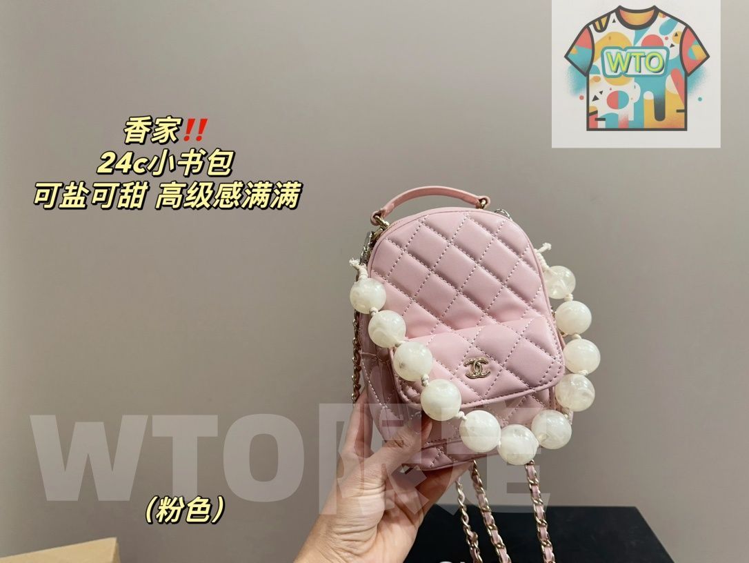 今日 シャネル 24 c ランドセル 価格で入手