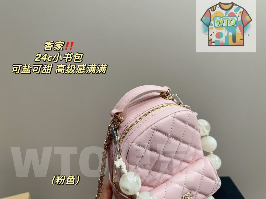 ワゴンセールも実施中。 今日 シャネル 24 c ランドセル 価格で入手