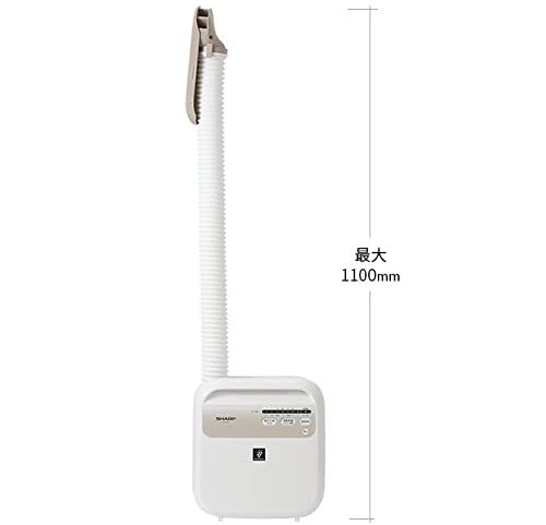シャープ ふとん乾燥機 衣類乾燥機 プラズマクラスター 7000 消臭 空気浄化 UD-DF1-W f9e4708e