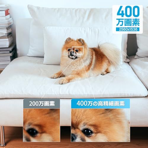 Jennov 防犯カメラ