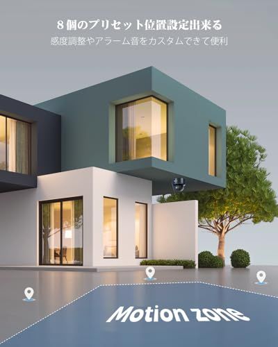 256GBMicroSDカード対応 スマホ