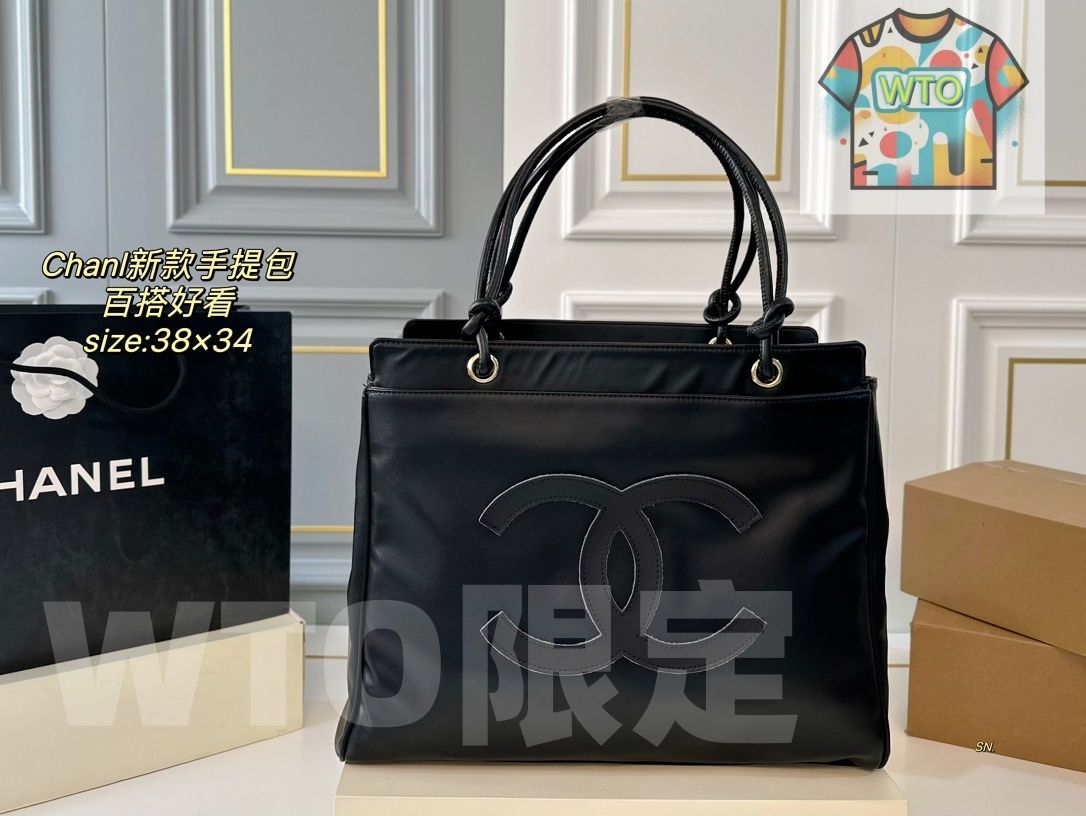 シャネル CHANEL