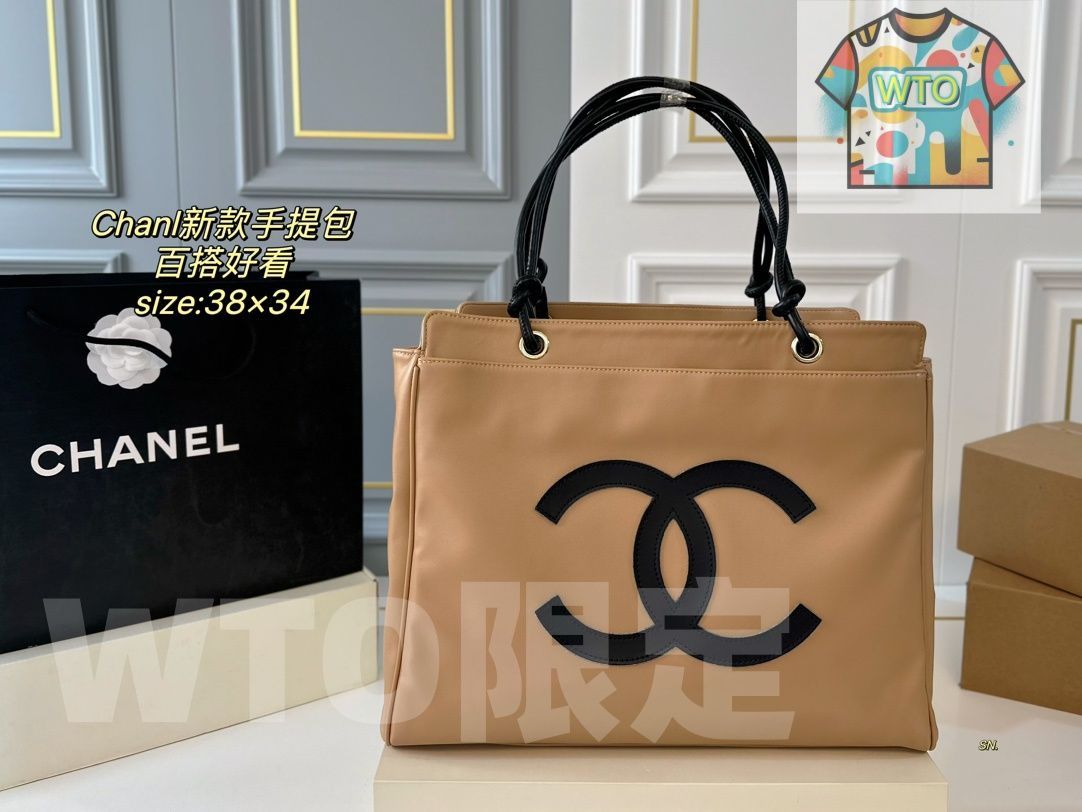 CHANEL 今日 ハンドバッグ~