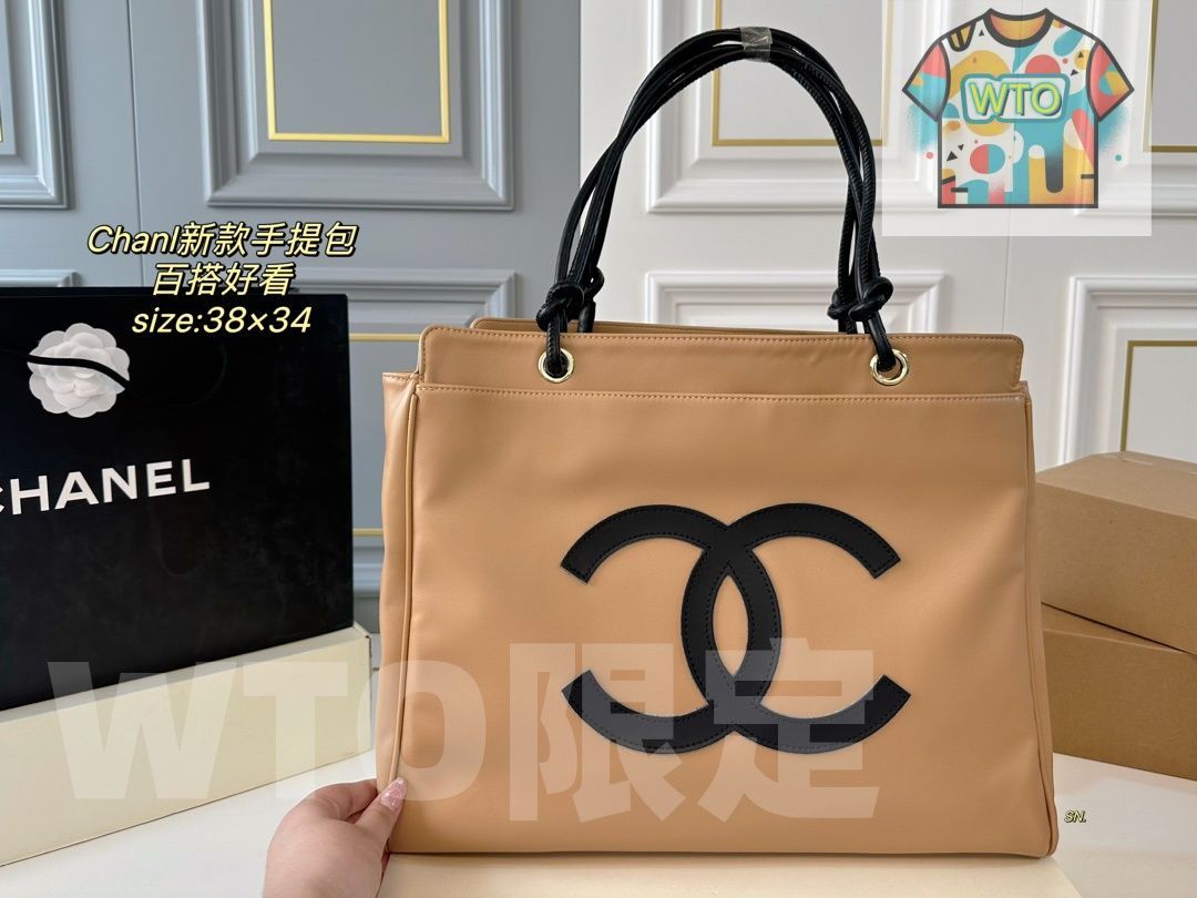 CHANEL 今日 ハンドバッグ～