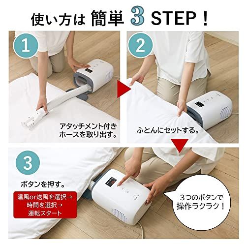 ブルーグレー コンパクト