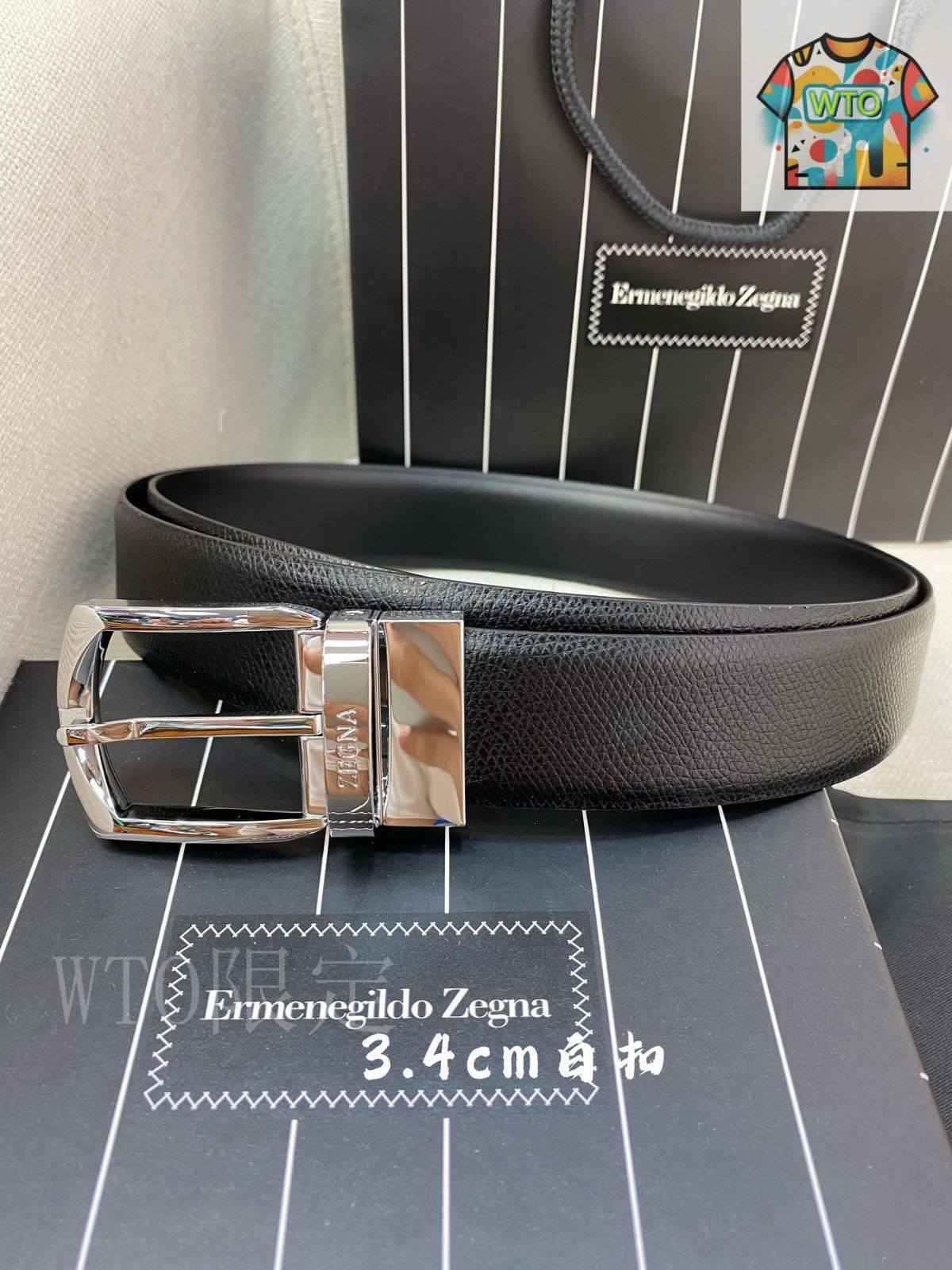 今日 Ermenegildo Zegna メンズ 316 クオリティバックルベルト