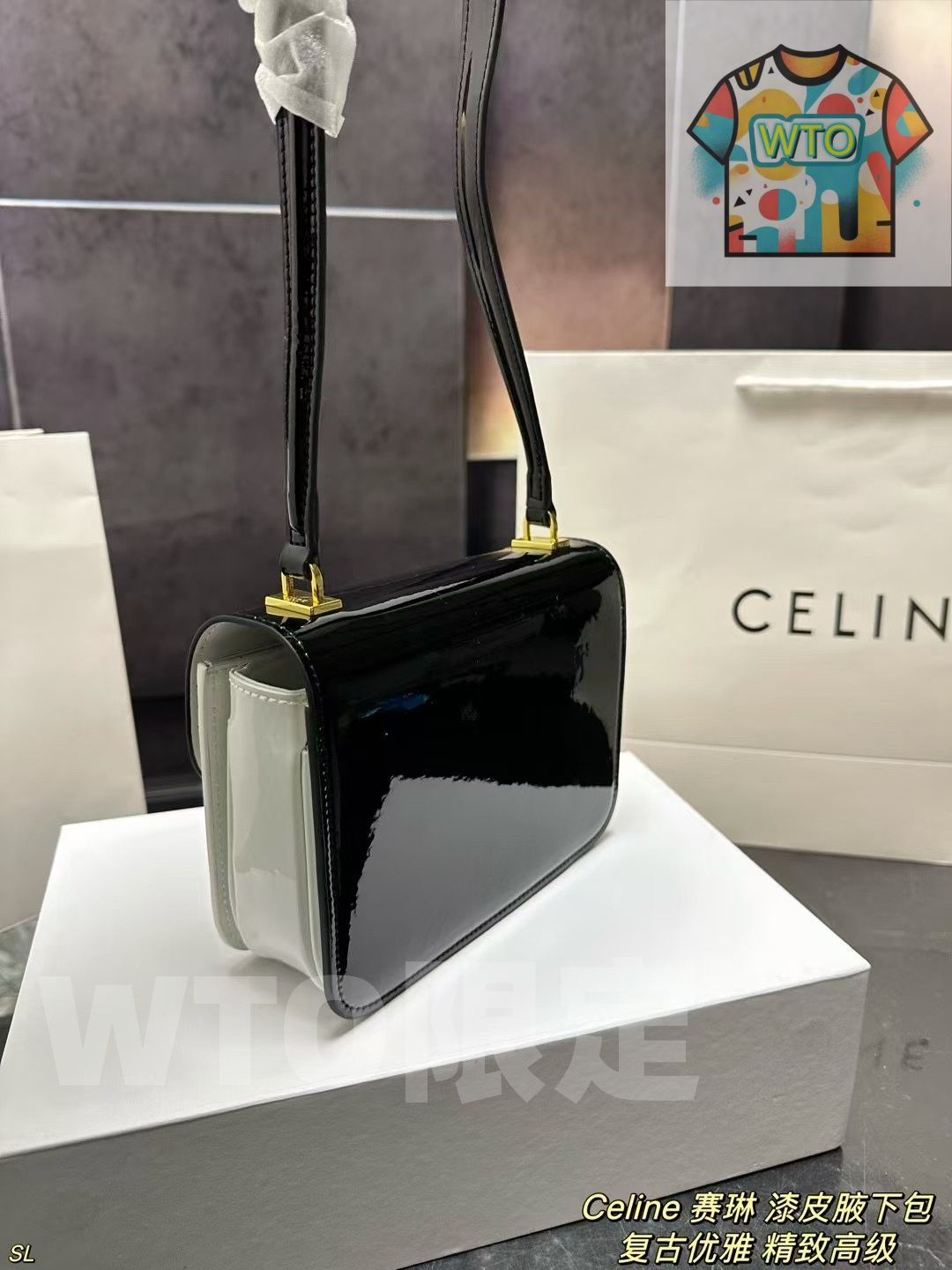 アンダーアーバッグ