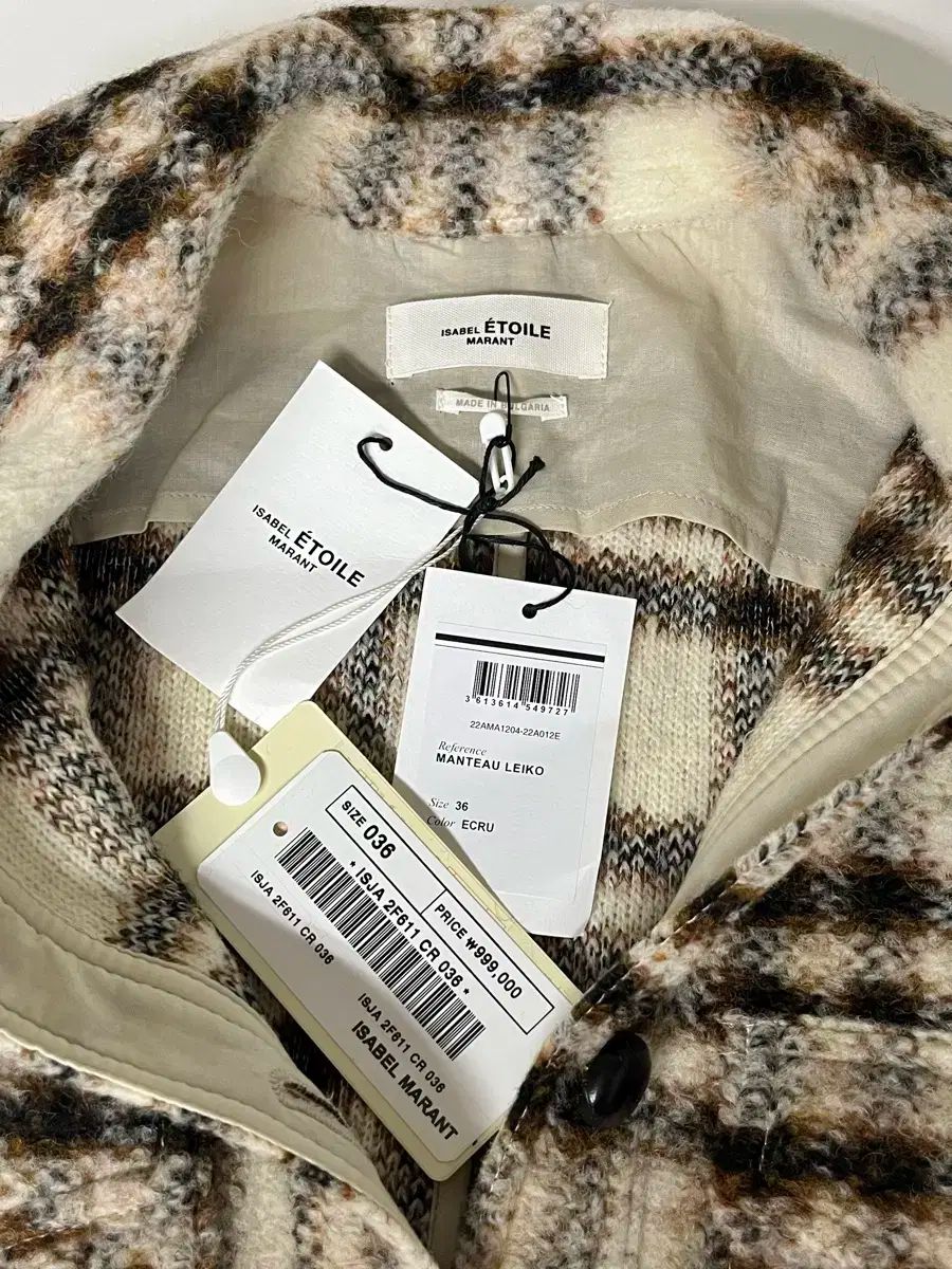 ウール ジャケット