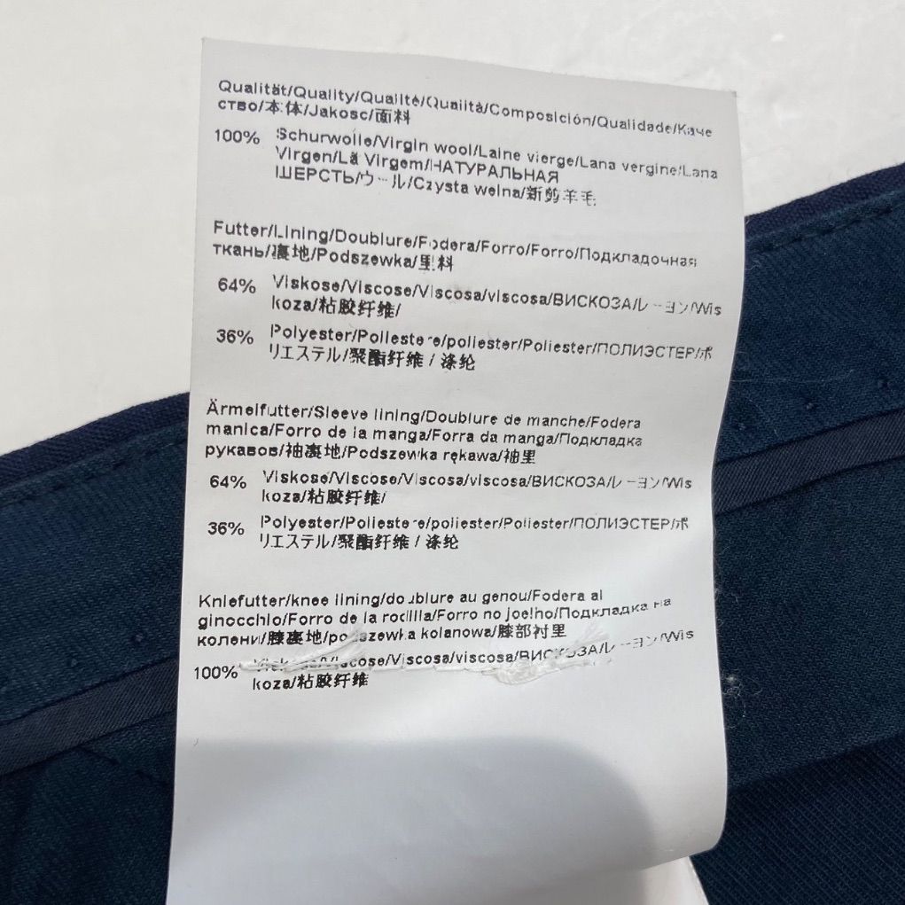 シングルスーツ サイズ