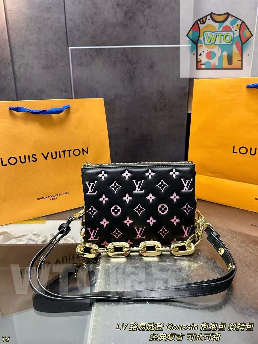 LV ルイヴィトン Coussin ハグバッグ 斜めがけバッグ ボックス付き
