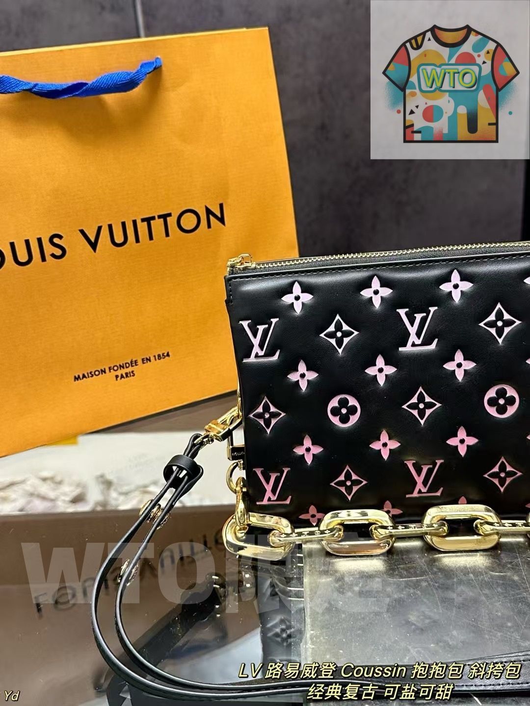 斜めがけバッグ ボックス付き