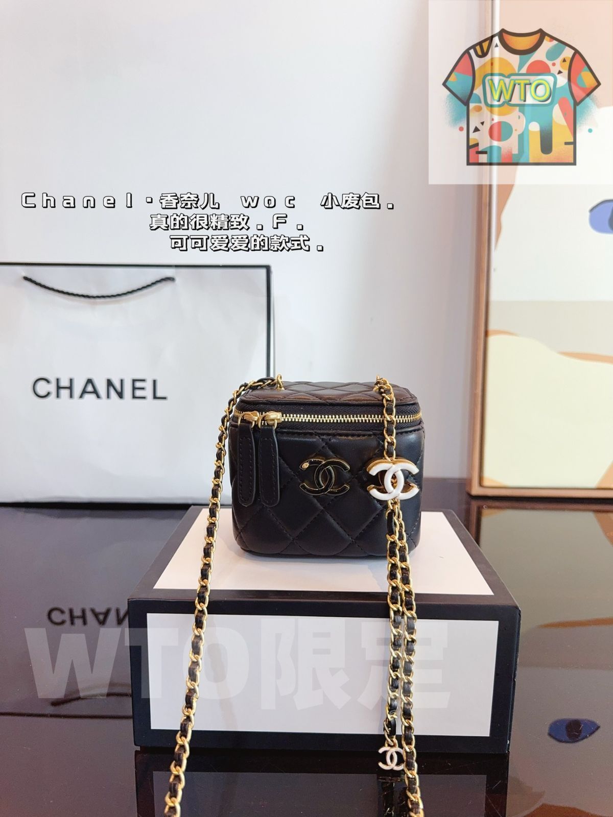 エレガントなレザーバッグ