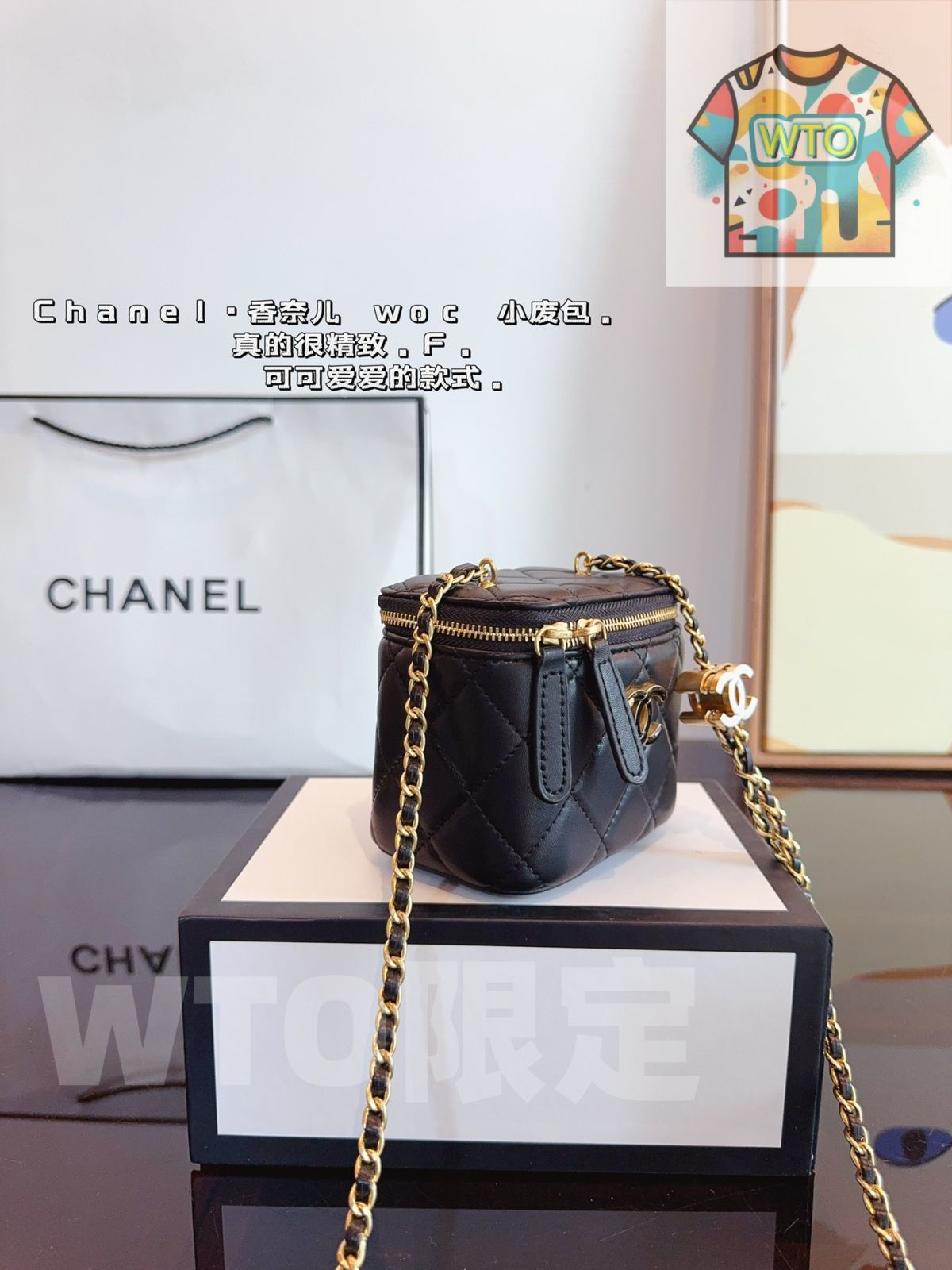 エレガントなレザーバッグ