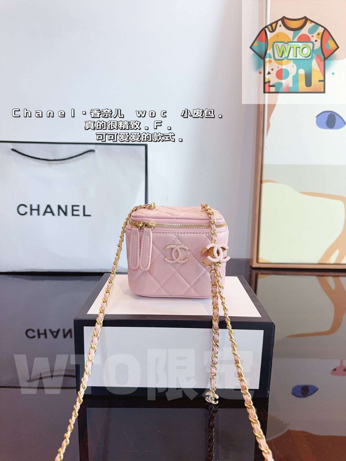 今日 CHANEL 香奈儿 エナメル調整クリックメイクバッグ エレガンス満点