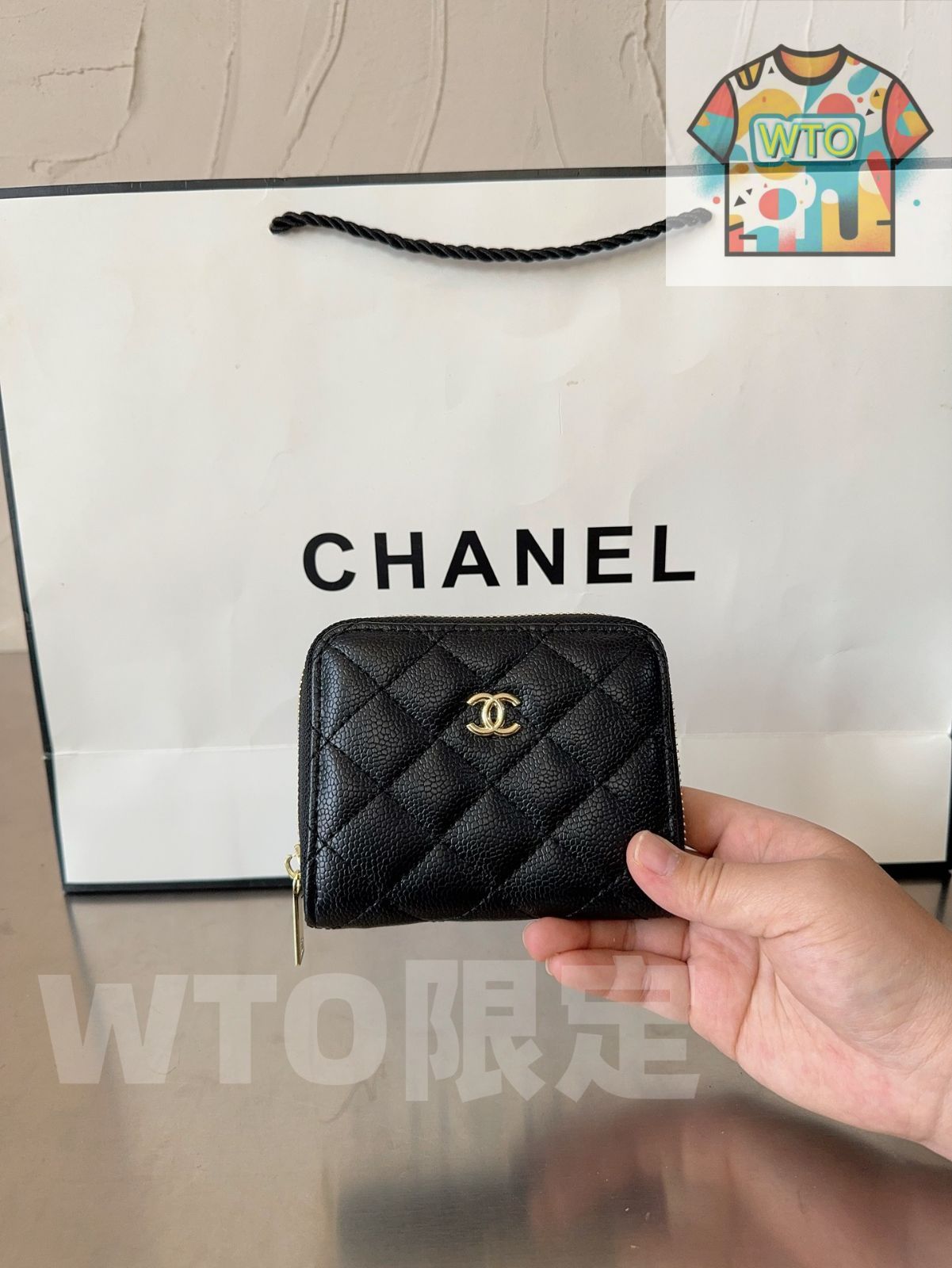 新登場 高品質で