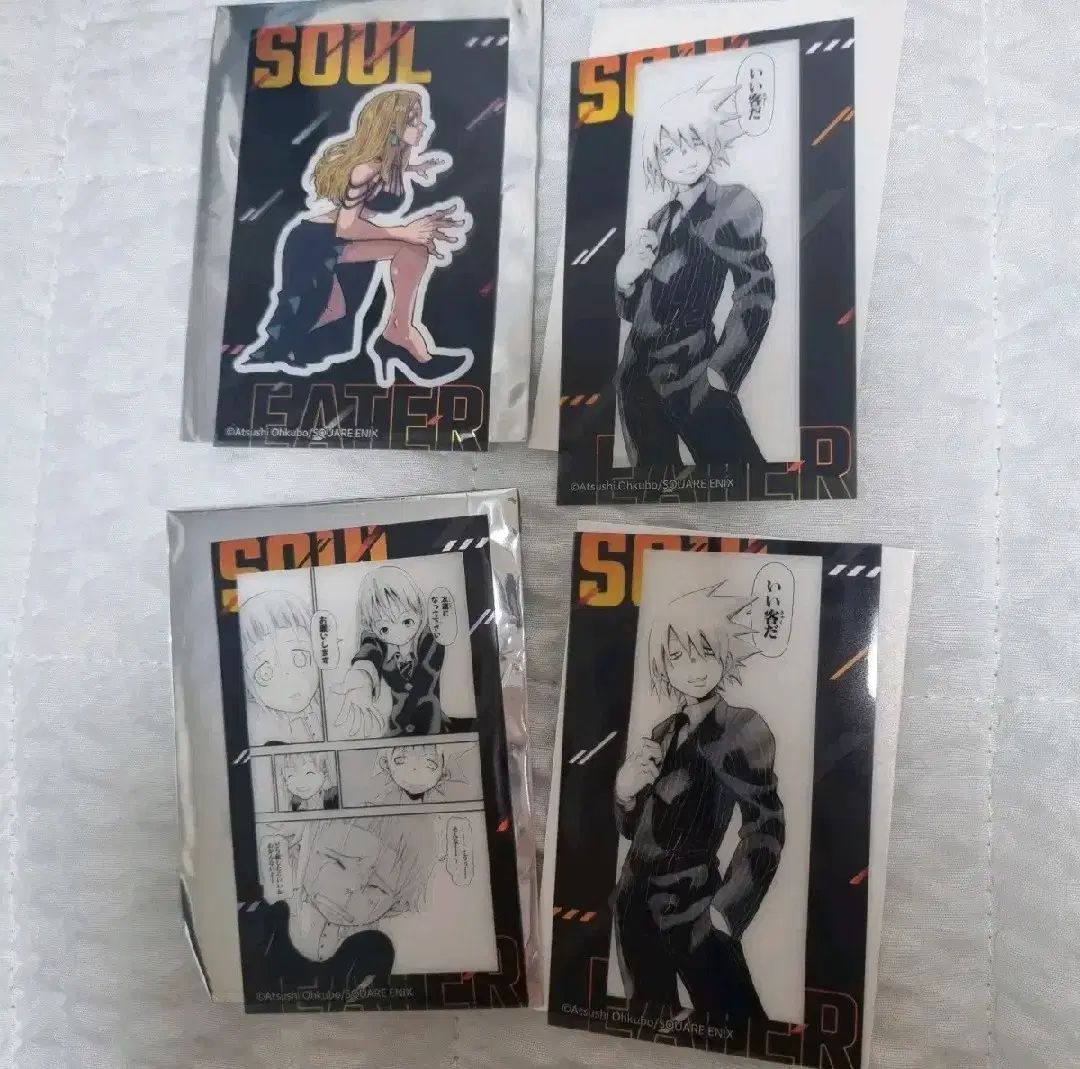 ソウルイーター展　複製原画　サイン入り ソウルイーター展 複製原画 サイン入り - メルカリ