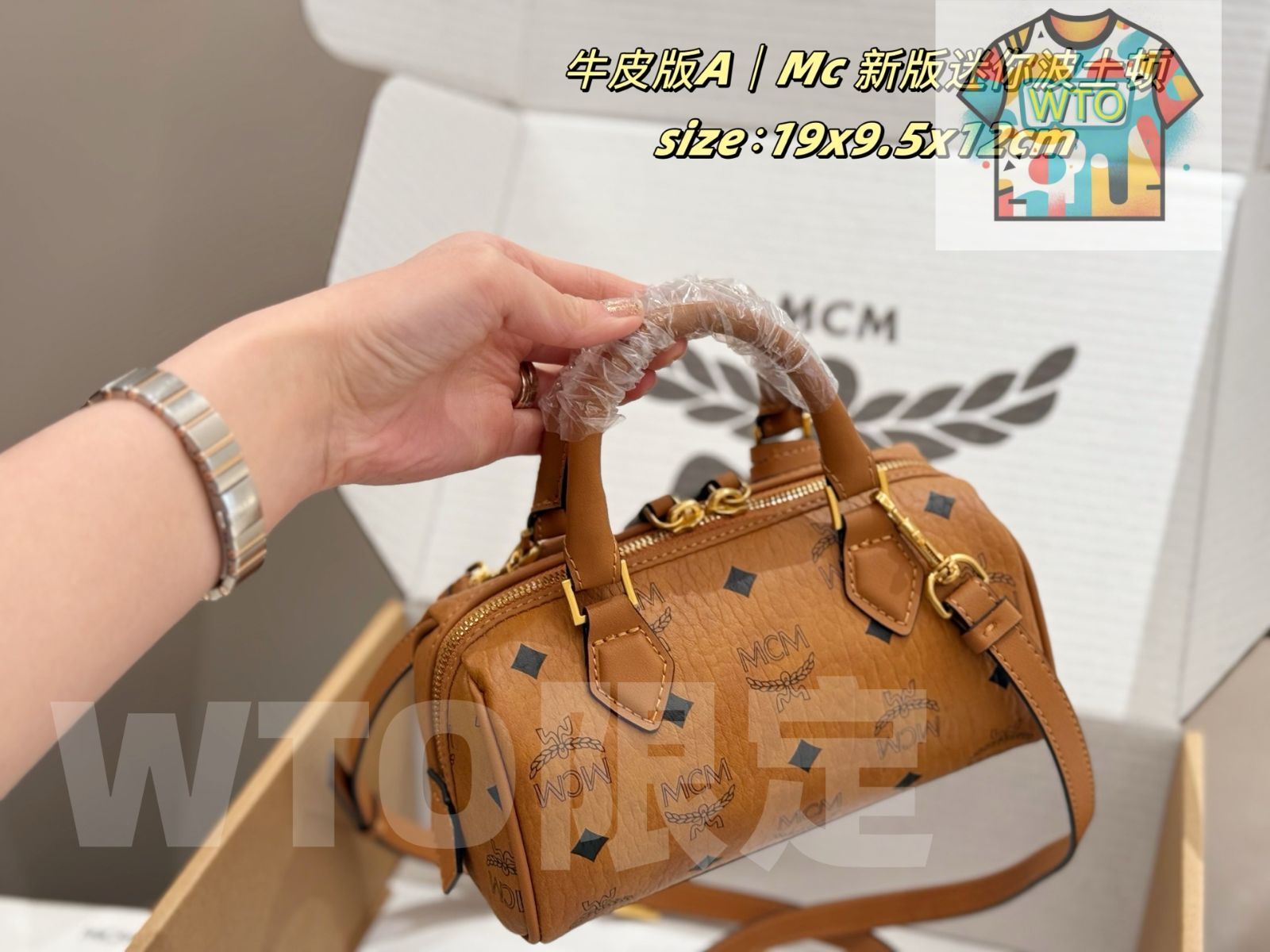 新モデルのロックボストンバッグ