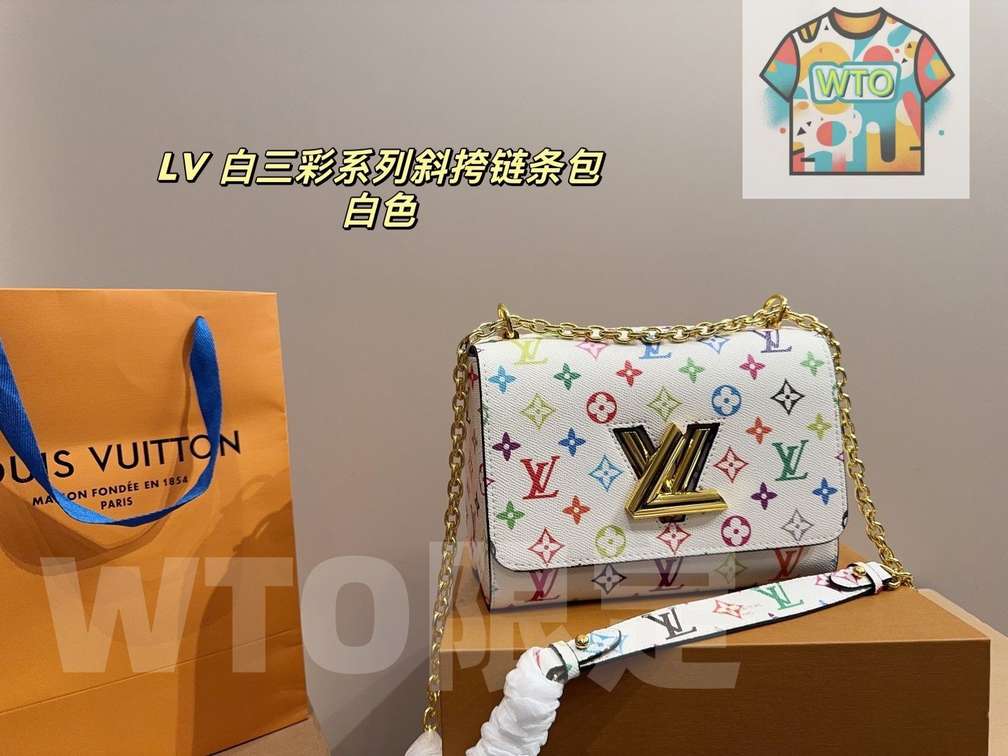 白三彩シリーズ 斜めがけチェーンバッグ