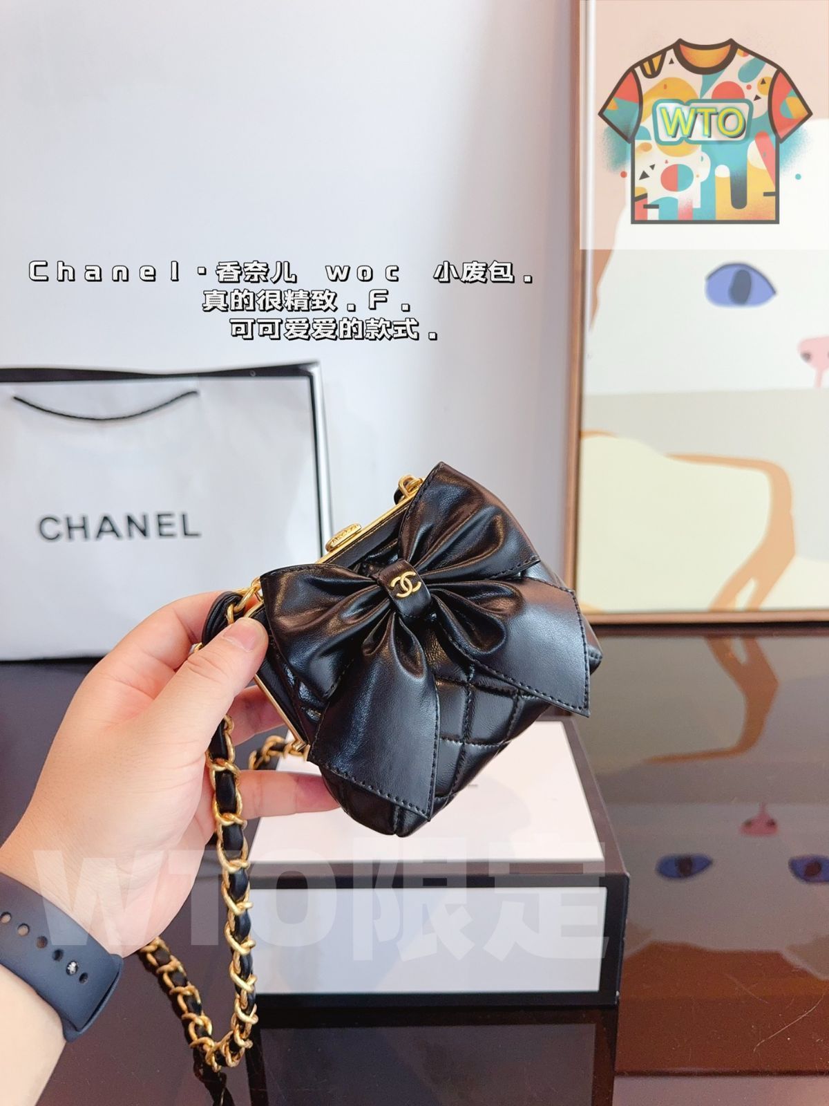 今日 シャネル CHANEL 24C 花蝶ミニバッグ 少女感満点