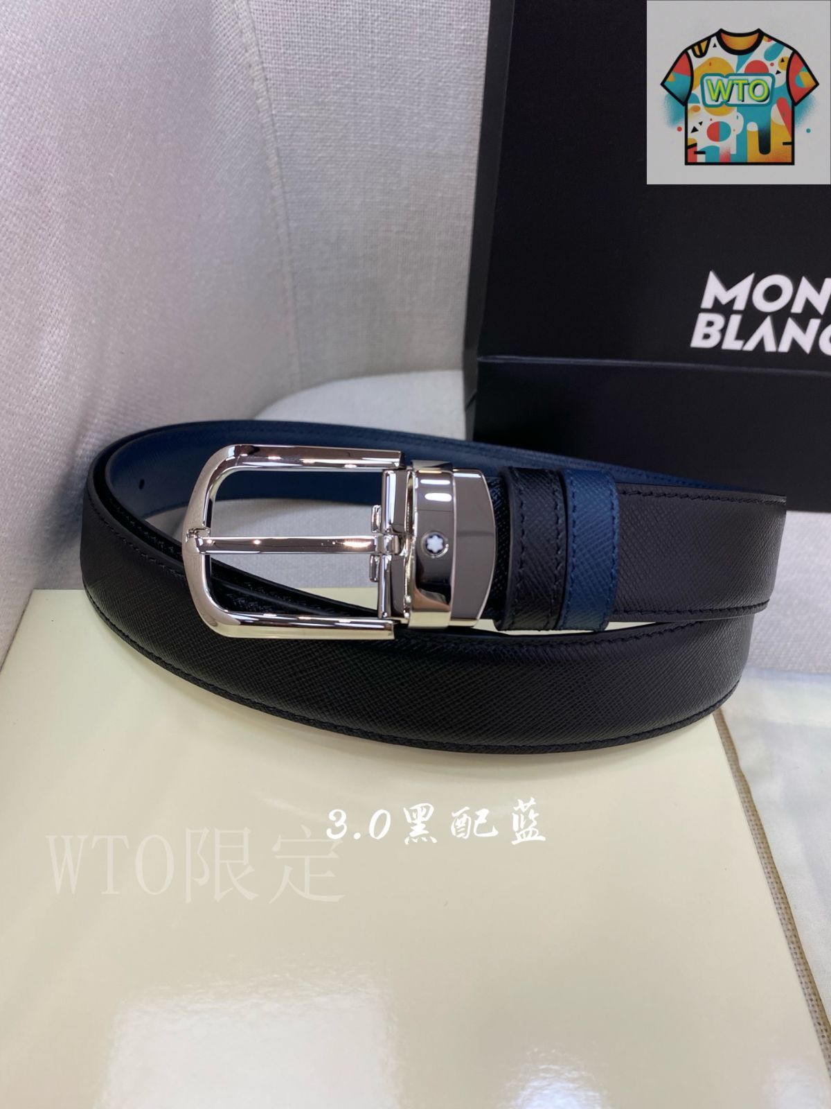 今日 Montblanc Leather Belt ビジネス - カジュアル