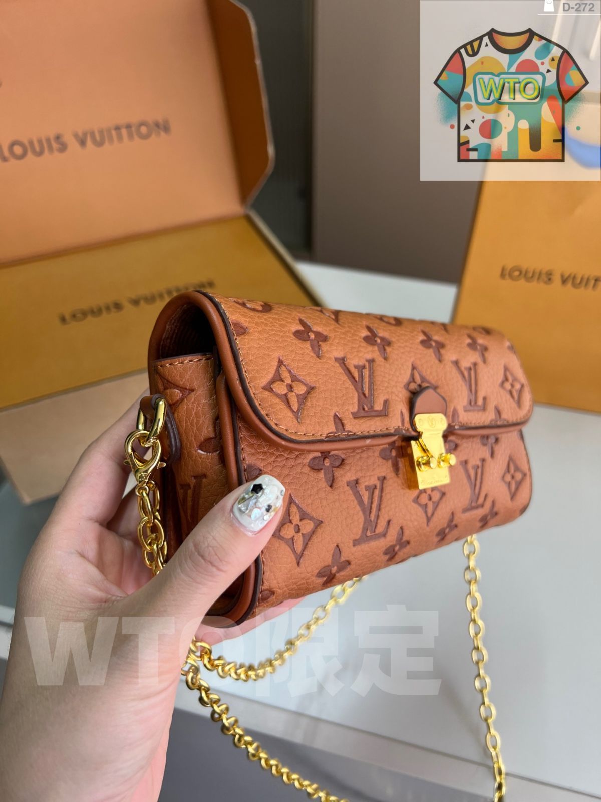 LV ルイヴィトン 新モデル メティス スモールポストマンバッグ
