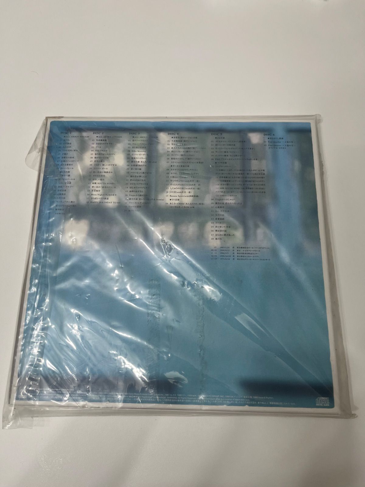 太田裕美の軌跡 ～First Quarter～ CD6枚組BOX - メルカリ