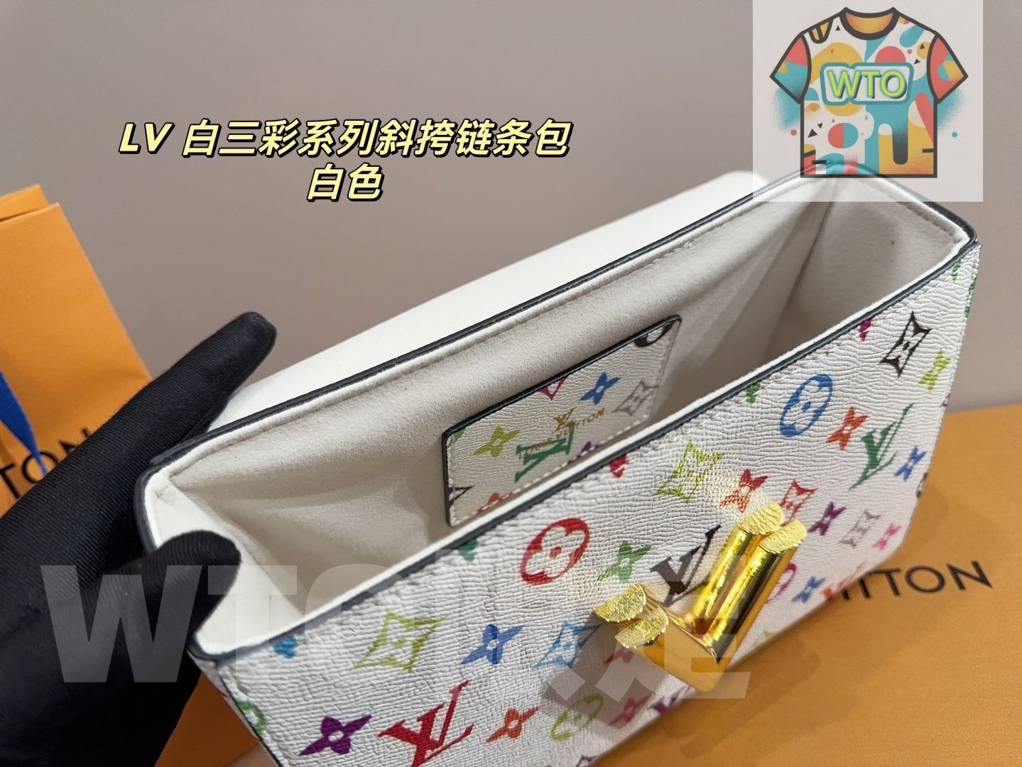 白三彩シリーズ