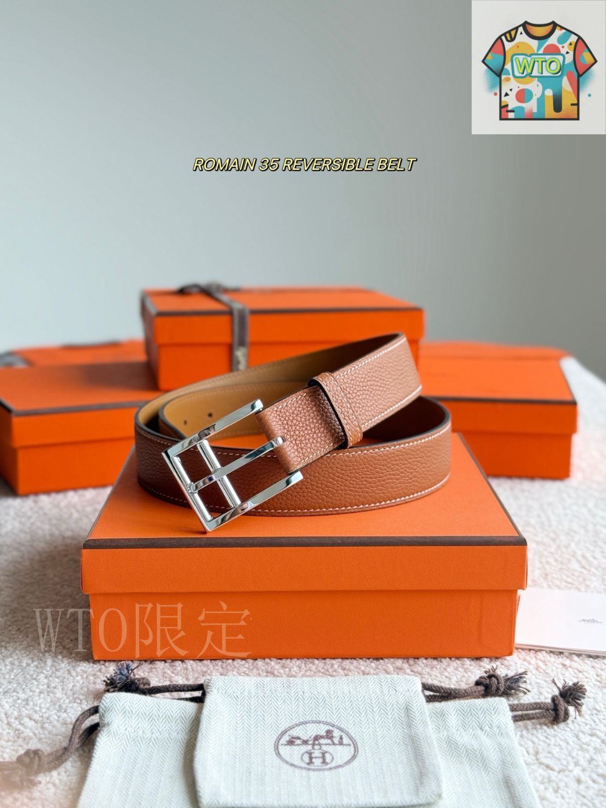 今日 ROMAIN 35mm ベルト - な革製