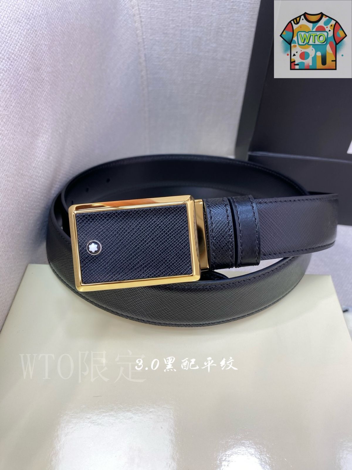 WTO通販 Montblanc Leather Belt ビジネス - カジュアル-WTO輸入-SDD20