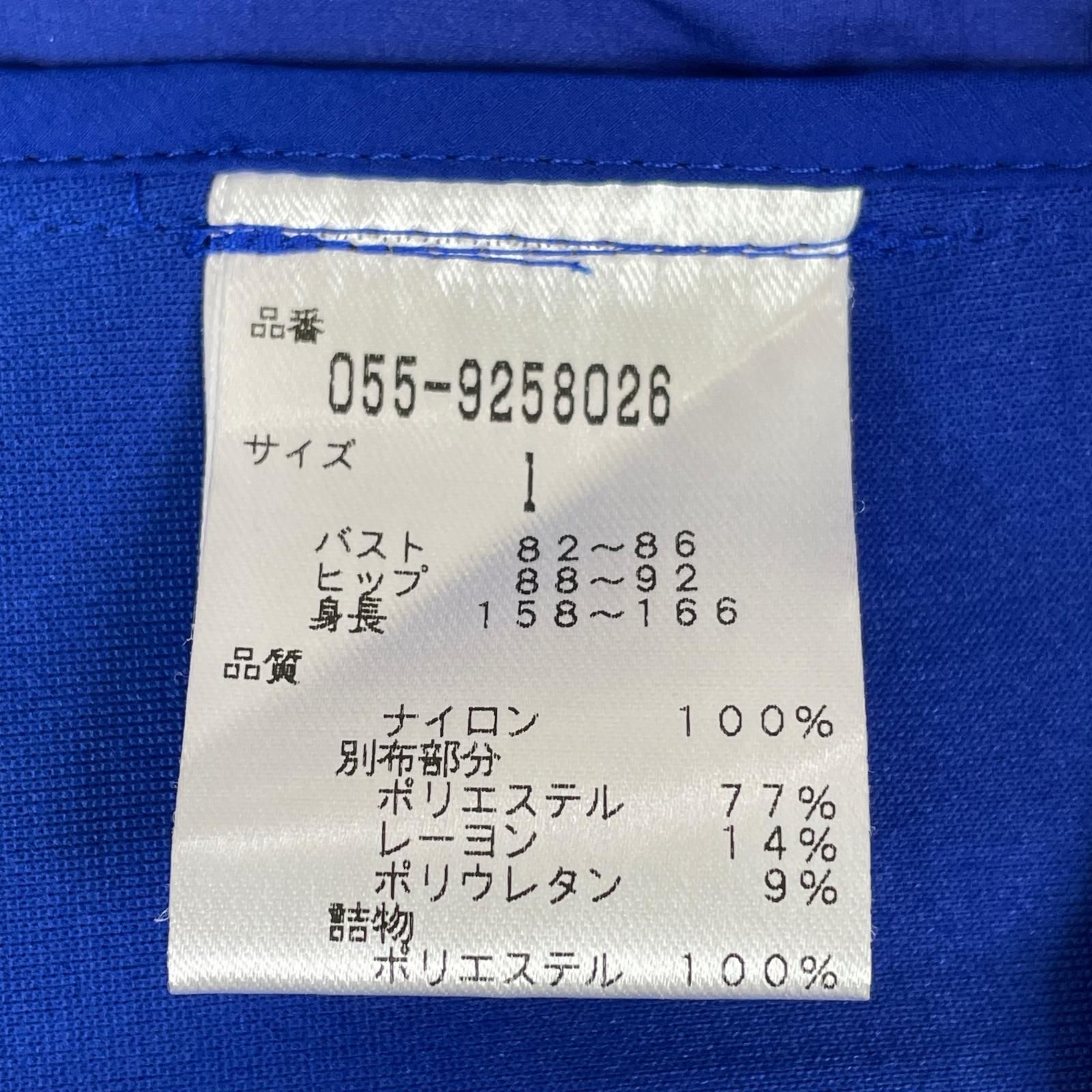 ブルー ダブルジップ