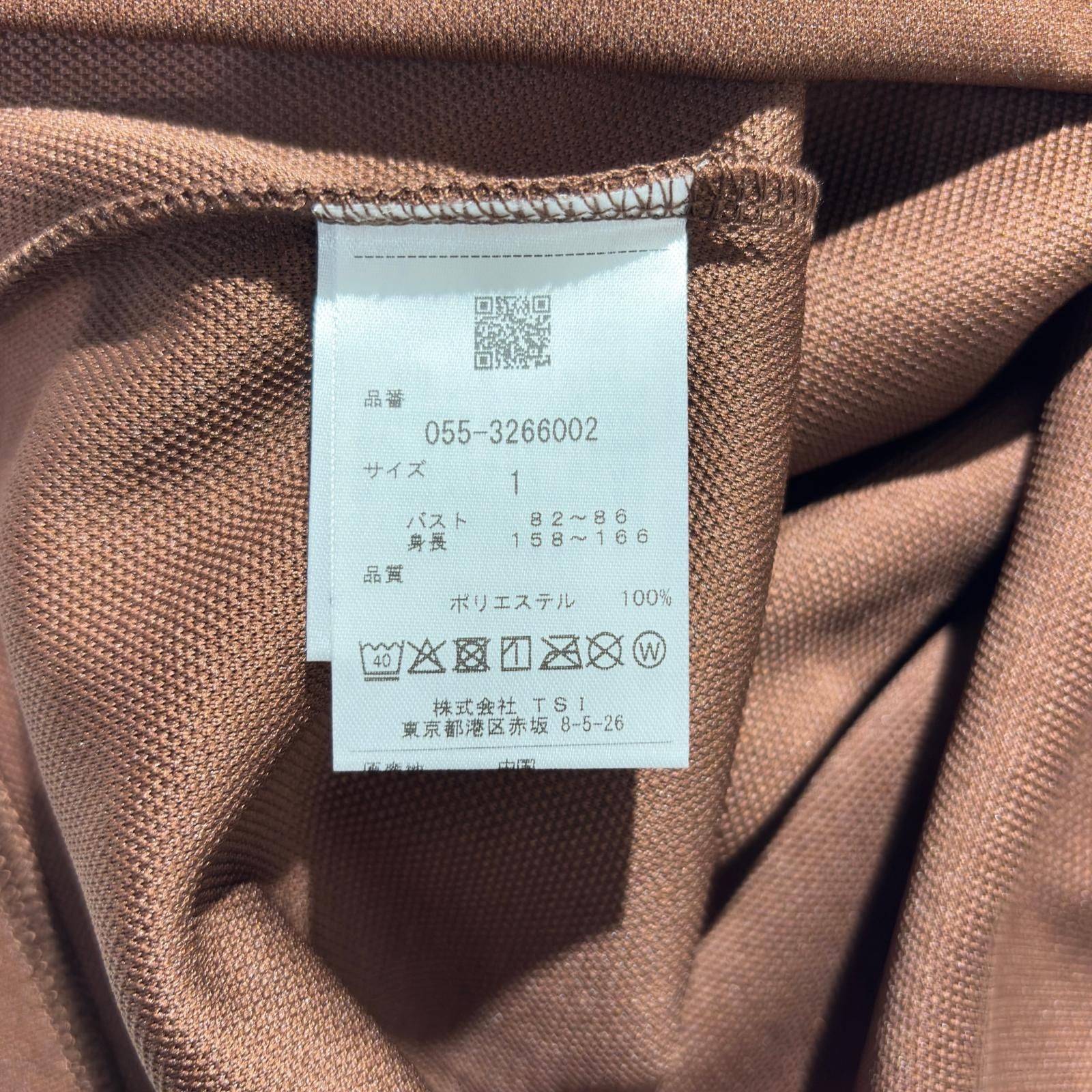 GATES 長袖シャツ