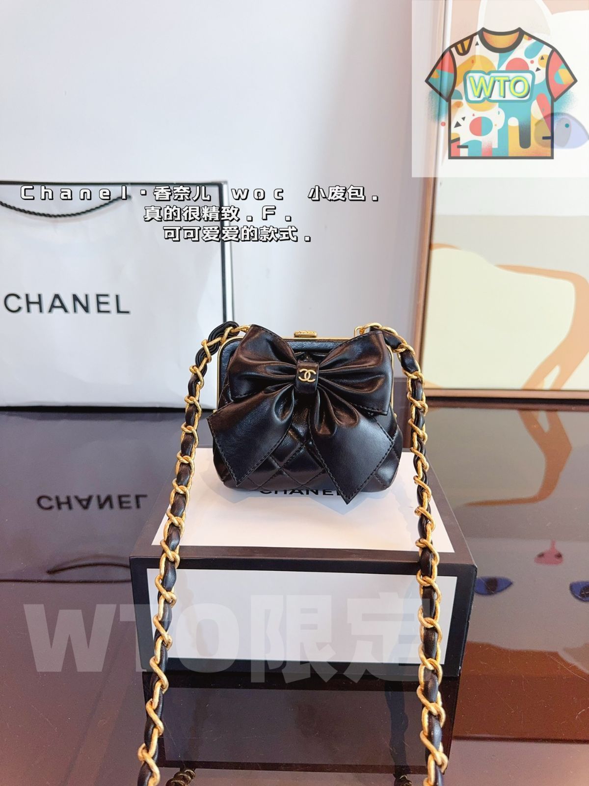 今日 シャネル CHANEL 24C 花蝶ミニバッグ 少女感満点