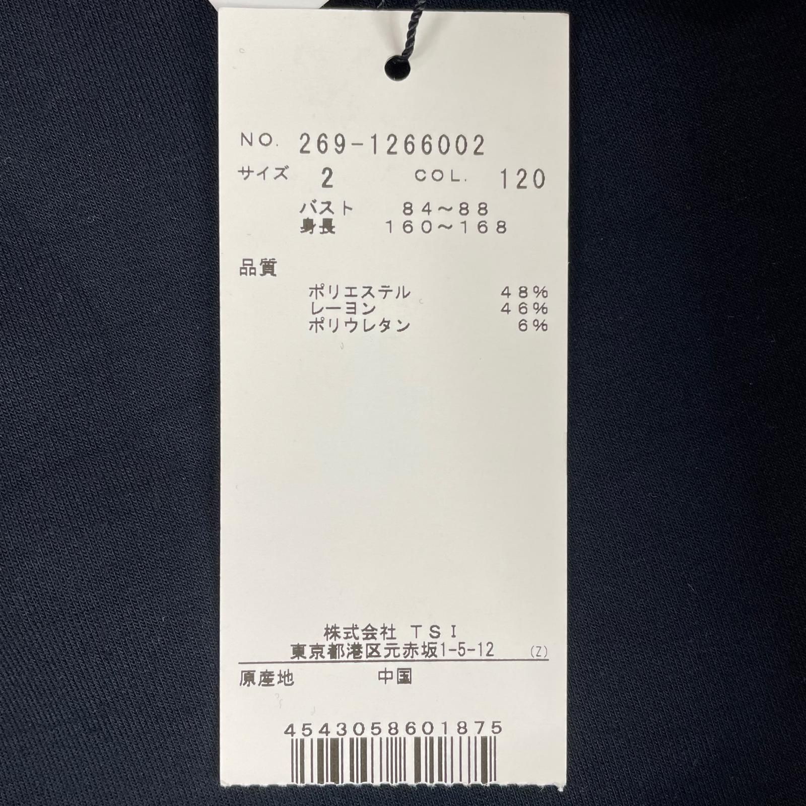 ピージージー PGG