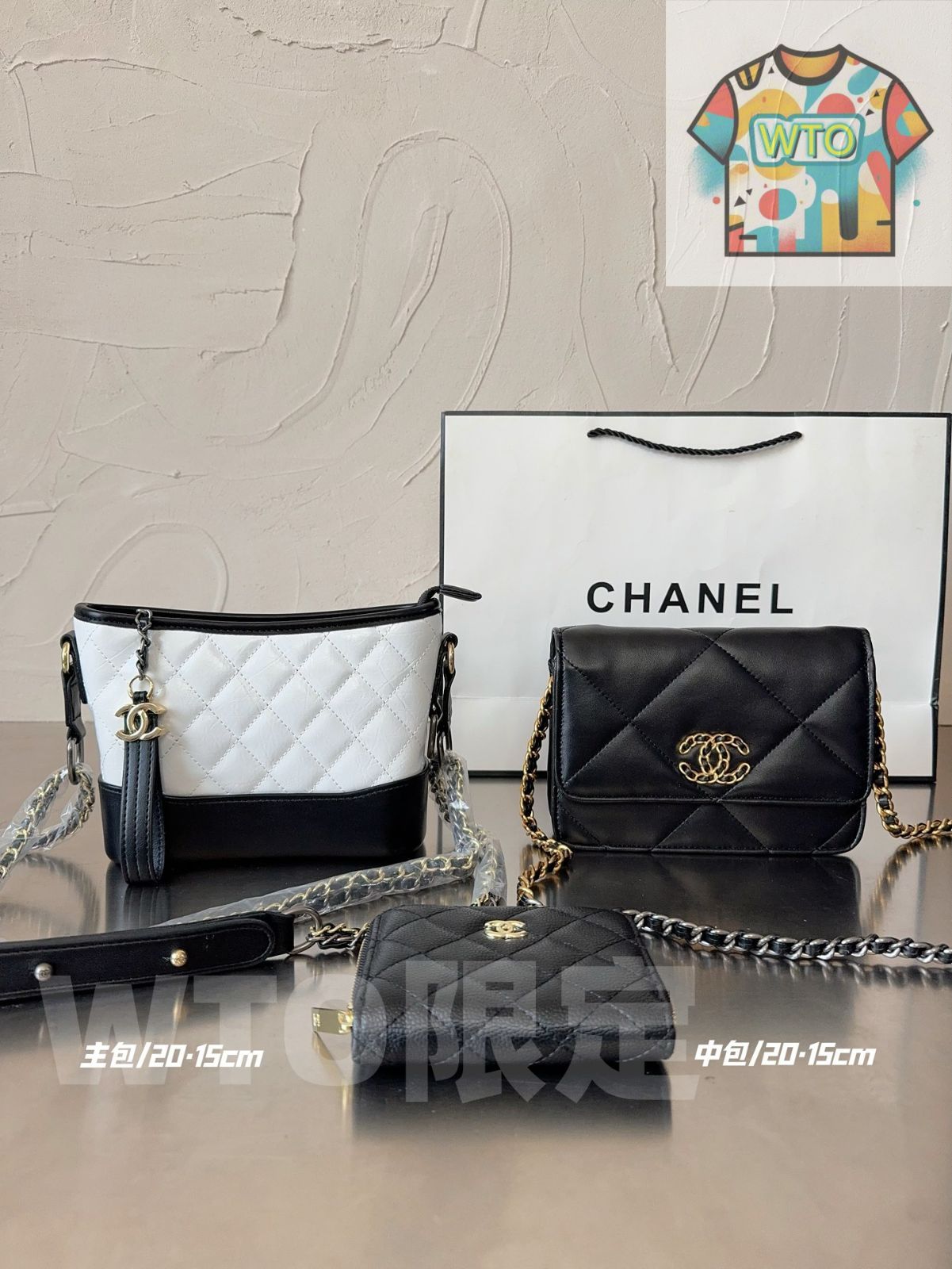 今日 C 家 ハンドバッグ三つセット 新登場 高品質で 一部除く