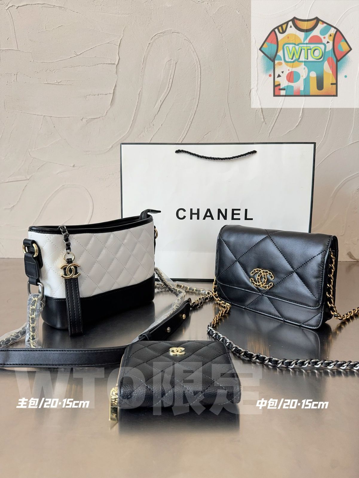 今日 C 家 ハンドバッグ三つセット 新登場 高品質で 一部除く