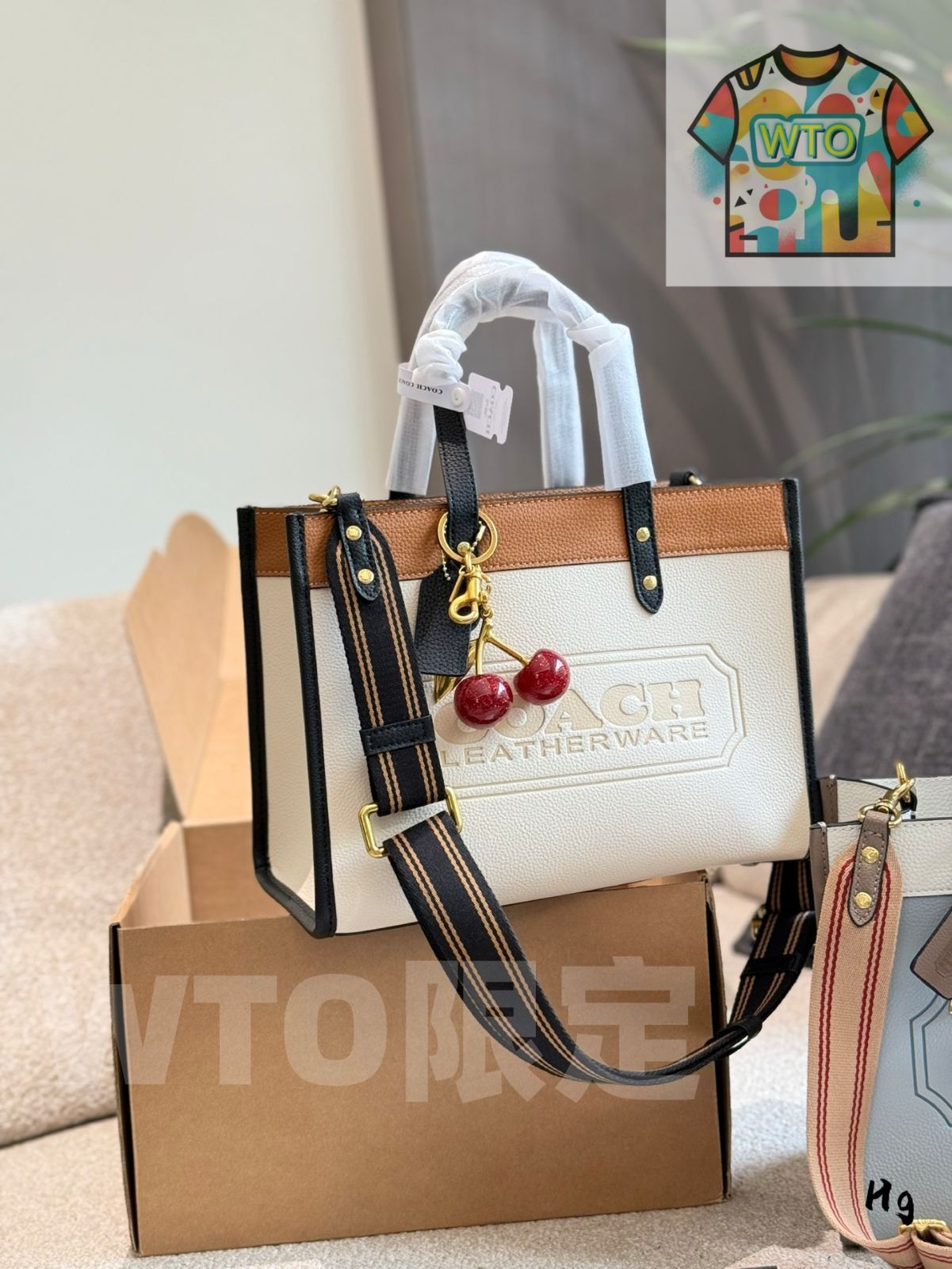 チェリーキーホルダー付き