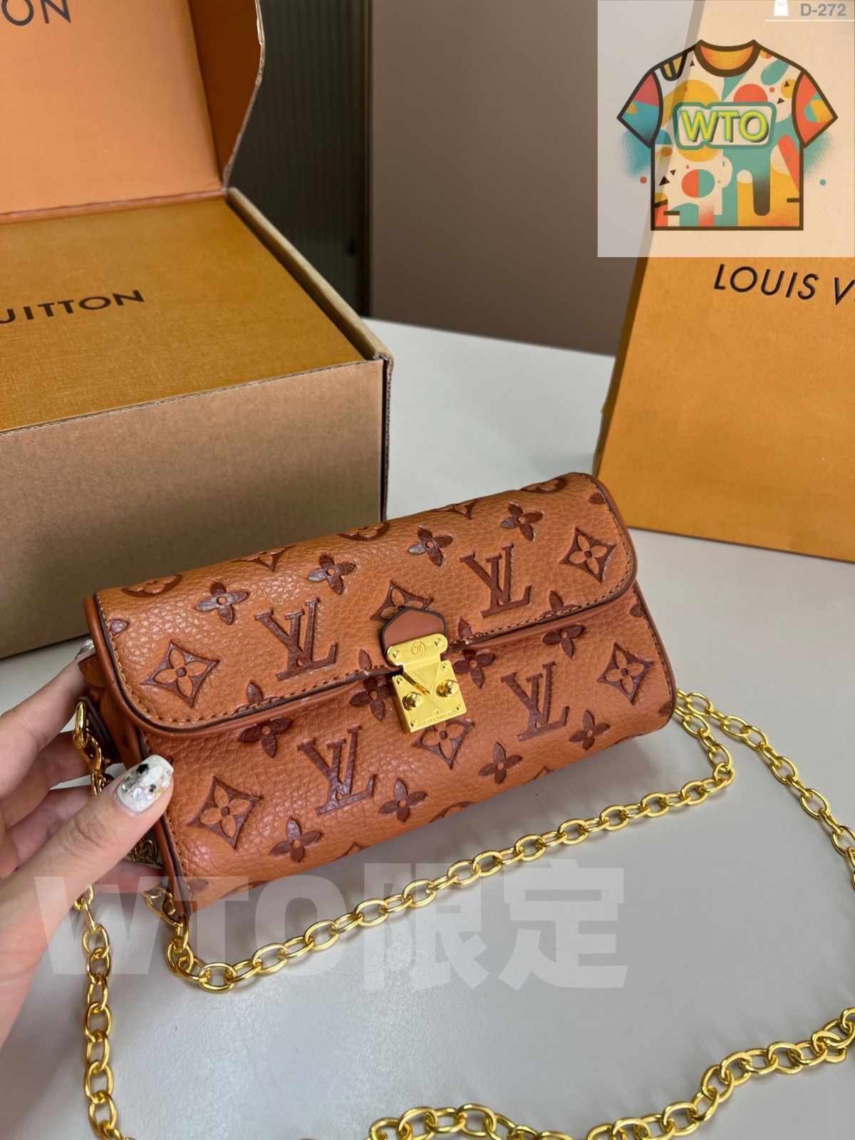 LV ルイヴィトン 新モデル メティス スモールポストマンバッグ