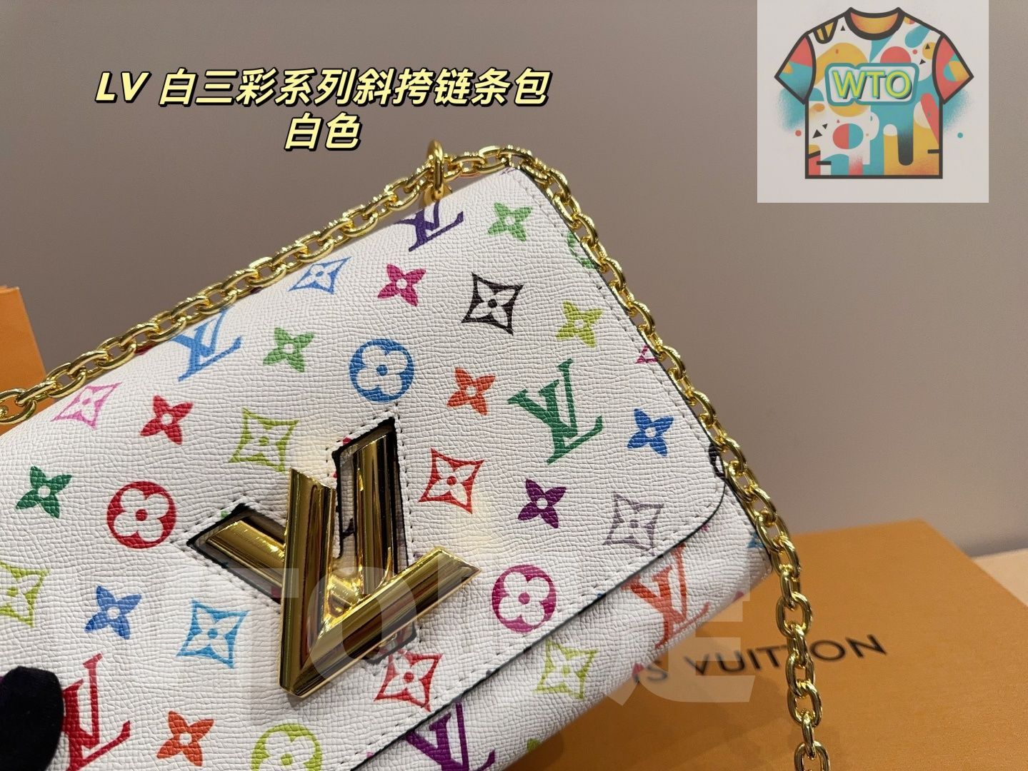 白三彩シリーズ 斜めがけチェーンバッグ