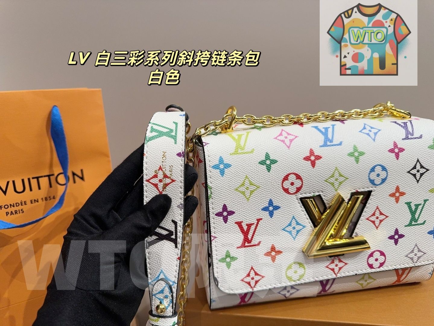 全国迅速発送で送料無料。 LV 白三彩シリーズ 斜めがけチェーンバッグ 全品本物!100％品質保障！