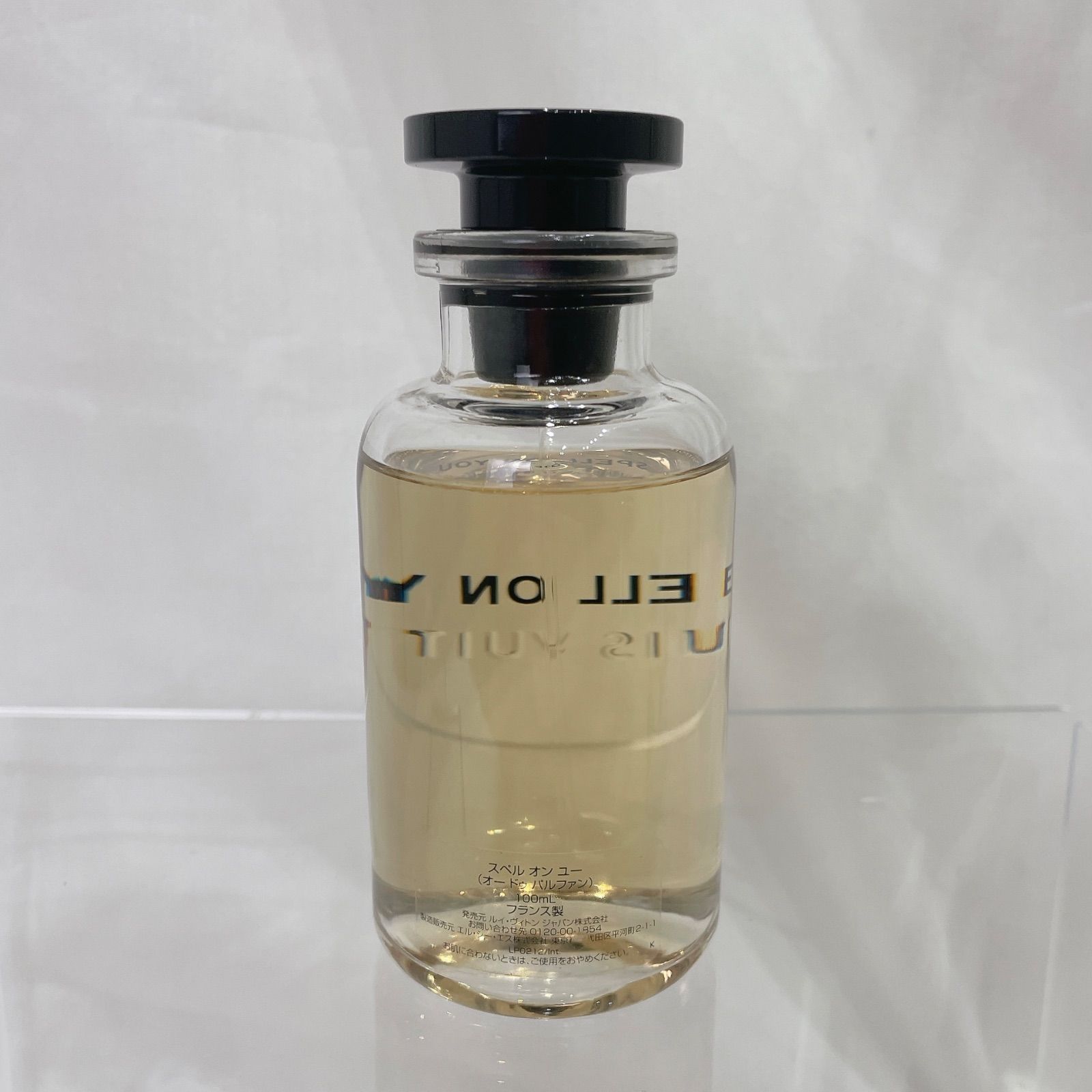 松前207 LOUIS VUITTON ルイ ヴィトン スペル オン ユー オードゥ パルファン LP 0212 100 ml 華やか フローラル系 香水 レディース コスメ かんてい局松前R 56号店