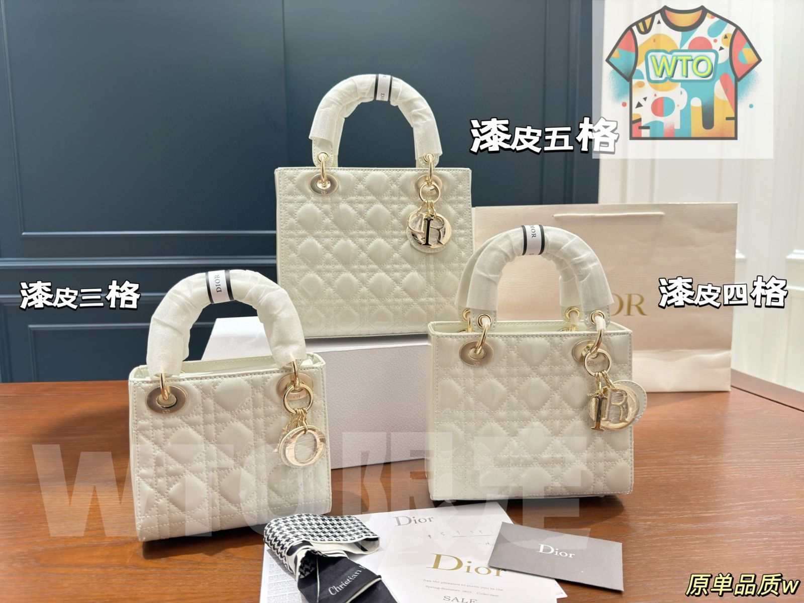 Dior ラッカー レディー ディオール バッグ