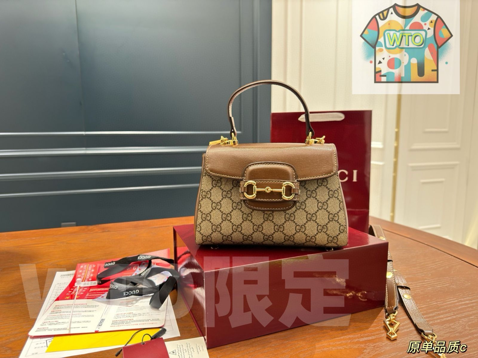 Gucci 1955 シリーズ ハンドバッグ